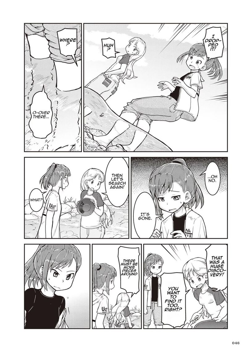 Ruri No Houseki Chapter 14 Page 8