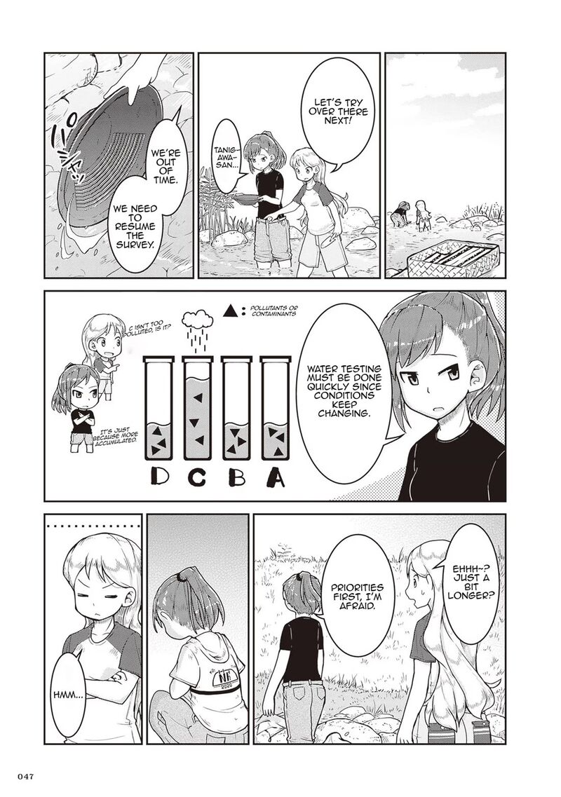 Ruri No Houseki Chapter 14 Page 9