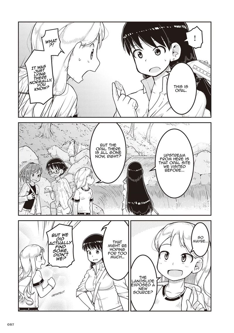 Ruri No Houseki Chapter 15 Page 11