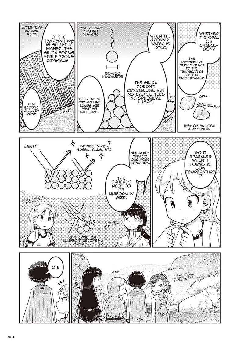 Ruri No Houseki Chapter 15 Page 15