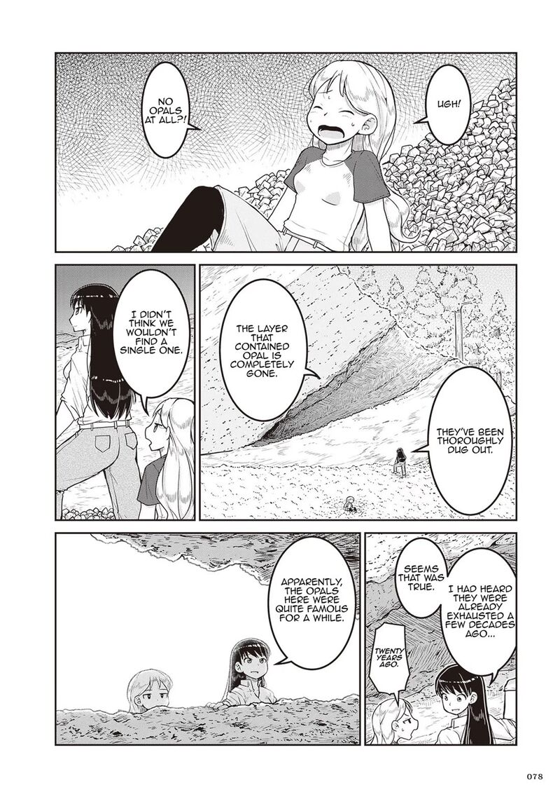 Ruri No Houseki Chapter 15 Page 2