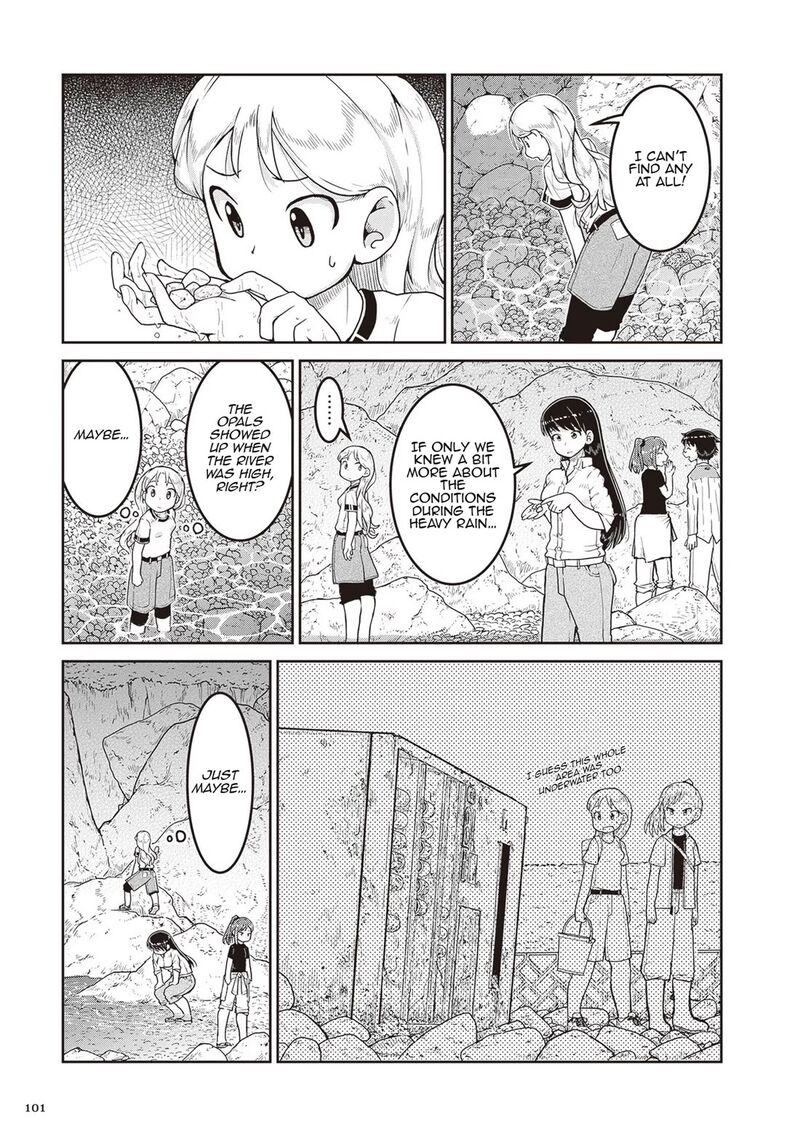 Ruri No Houseki Chapter 15 Page 24