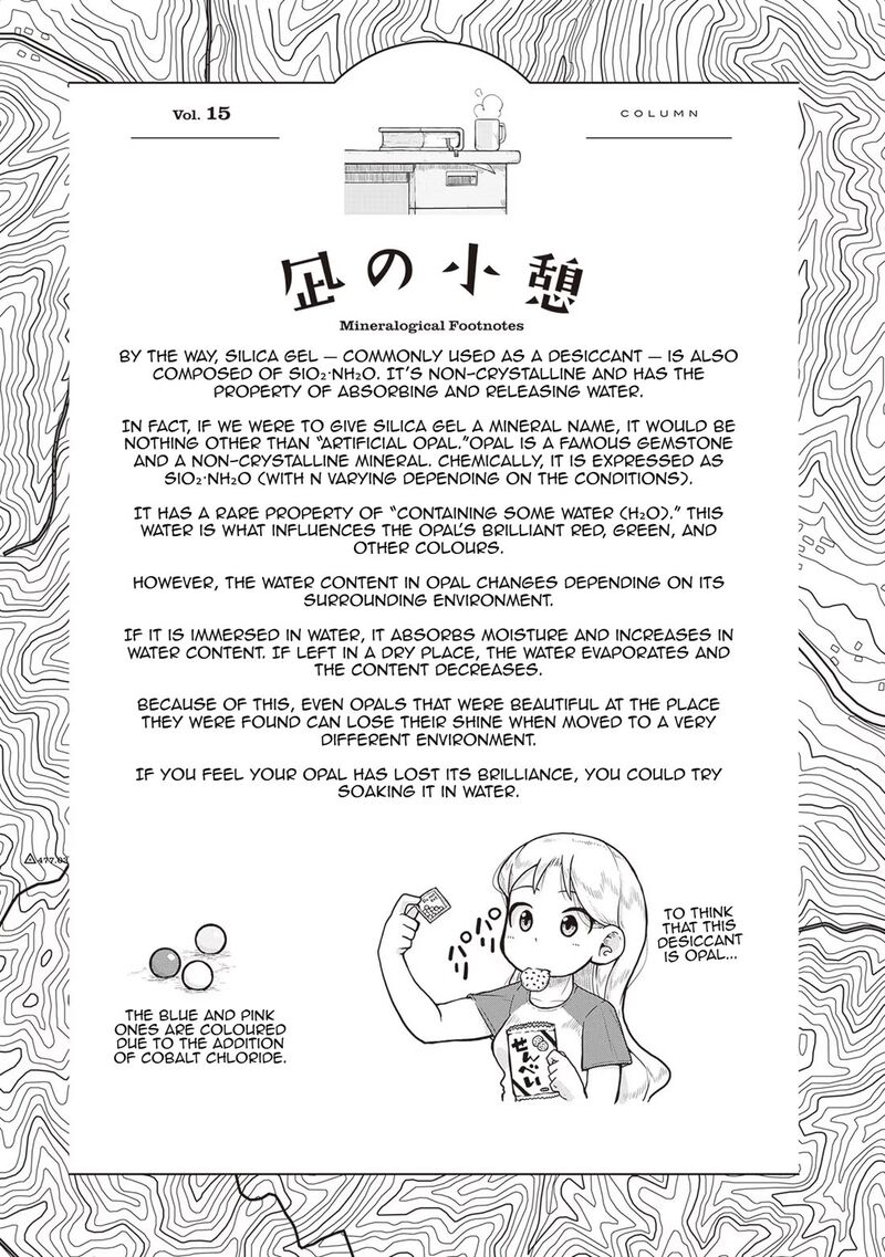 Ruri No Houseki Chapter 15 Page 31