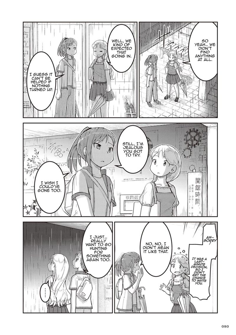 Ruri No Houseki Chapter 15 Page 4