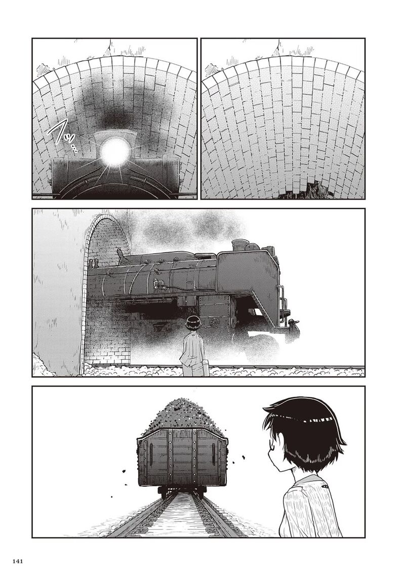 Ruri No Houseki Chapter 16 Page 15