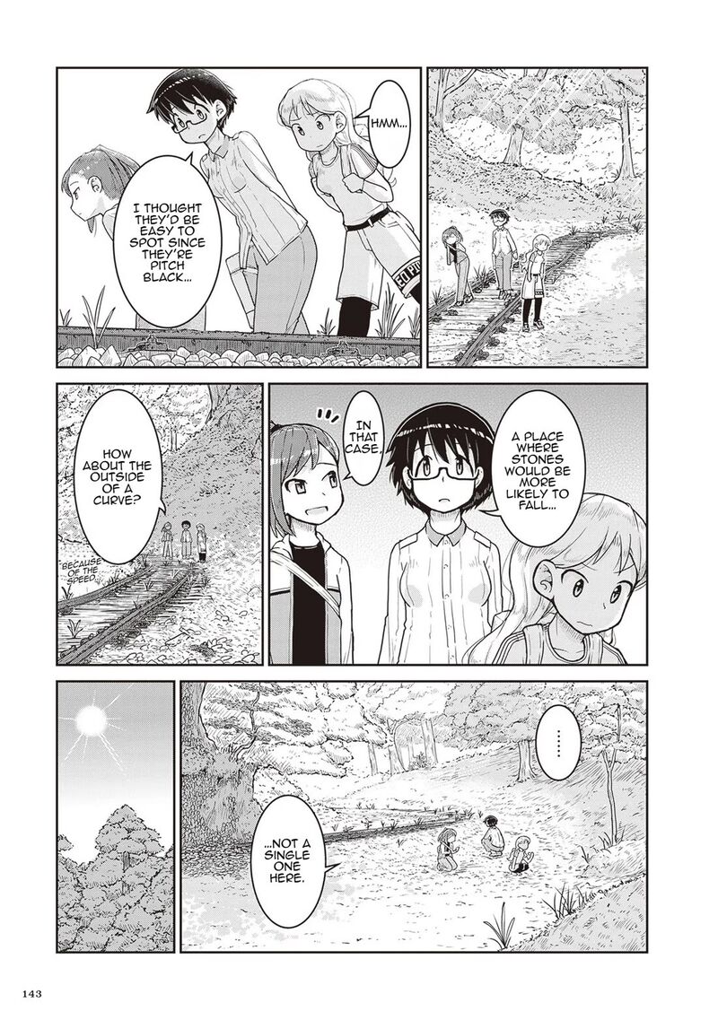 Ruri No Houseki Chapter 16 Page 17