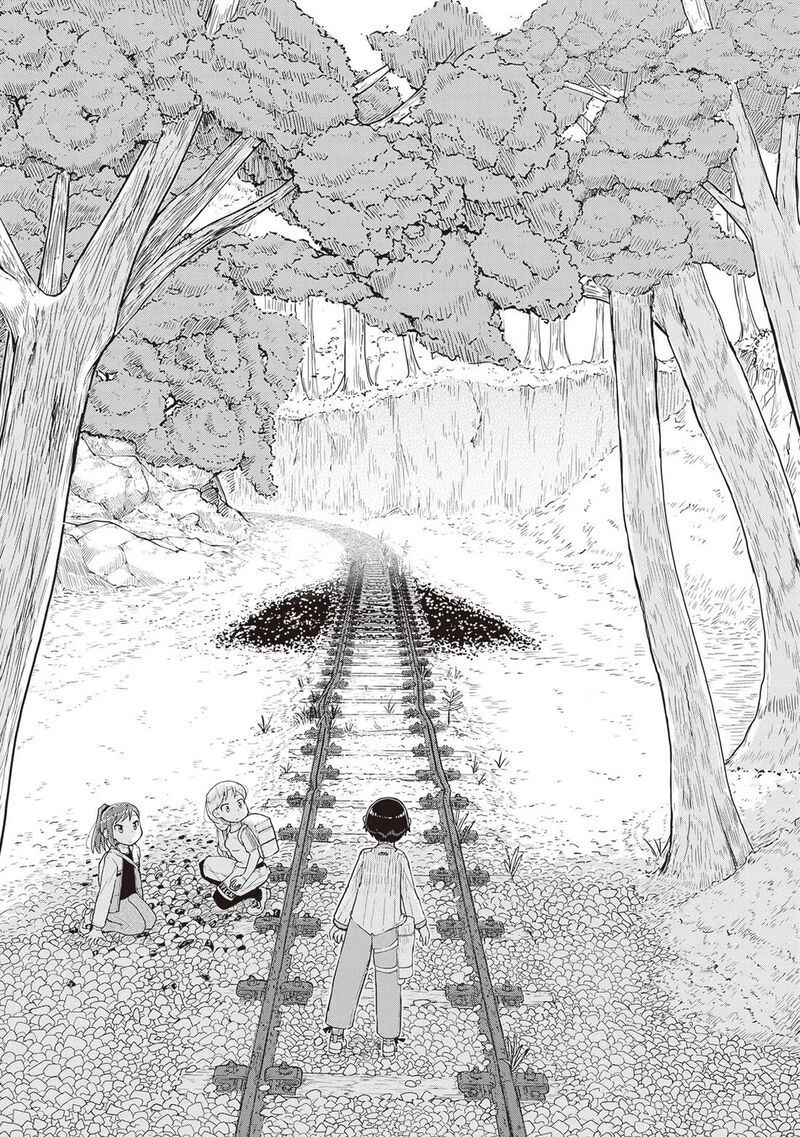 Ruri No Houseki Chapter 16 Page 20