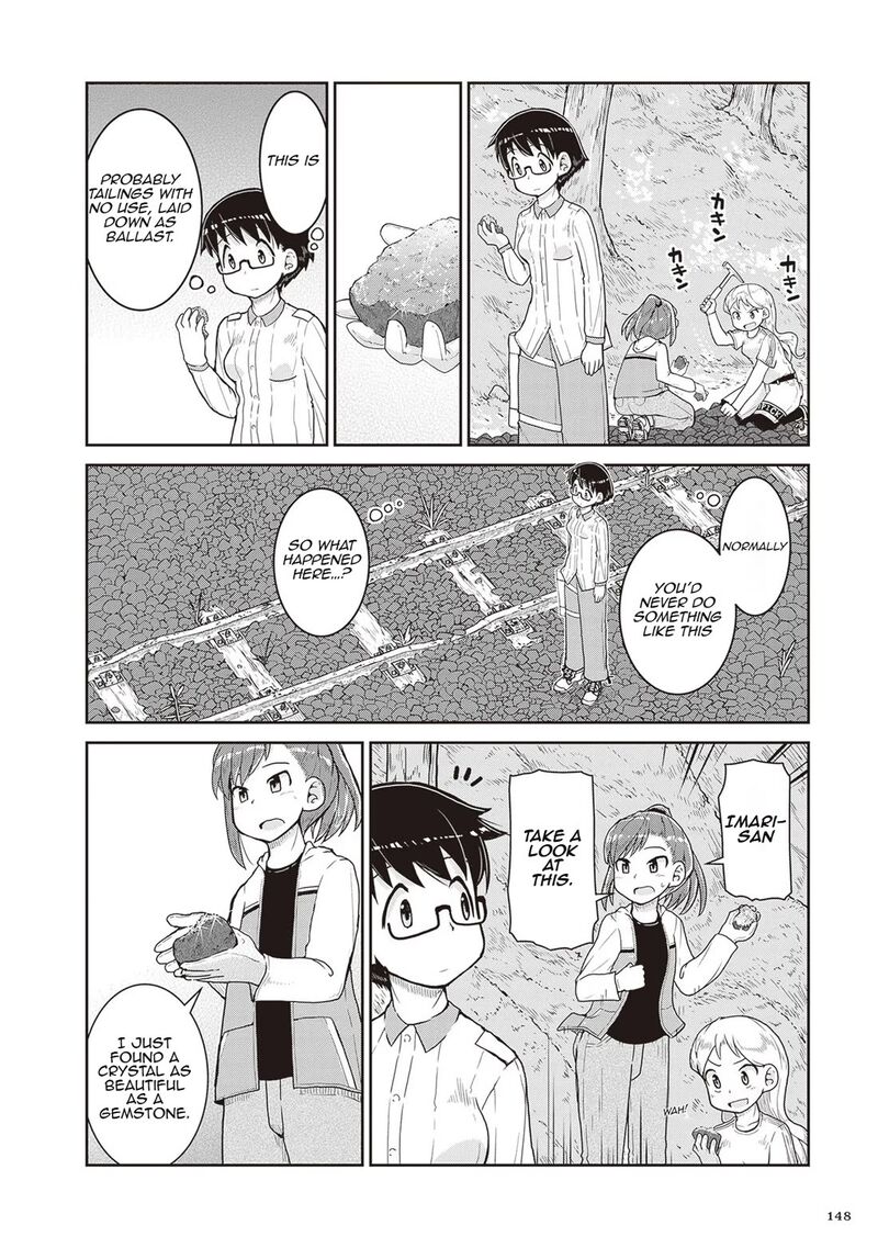 Ruri No Houseki Chapter 16 Page 22