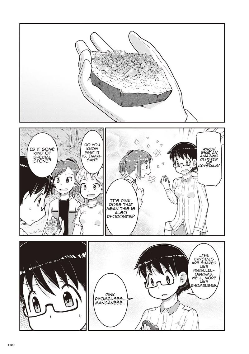 Ruri No Houseki Chapter 16 Page 23