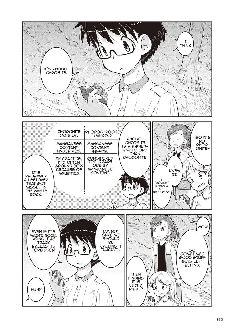 Ruri No Houseki Chapter 16 Page 24