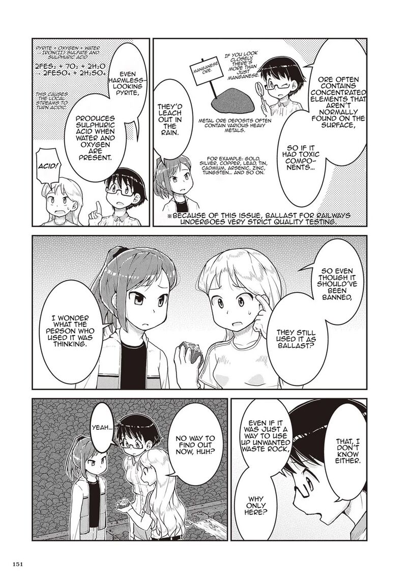 Ruri No Houseki Chapter 16 Page 25