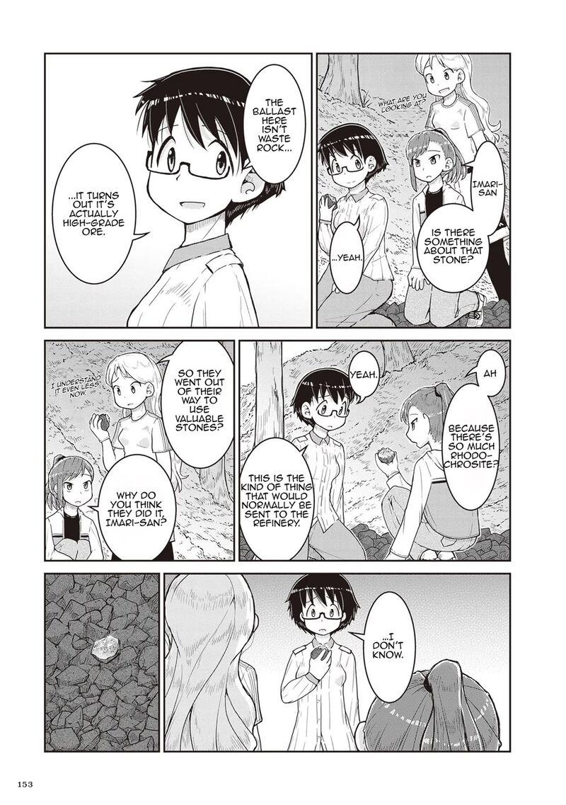 Ruri No Houseki Chapter 16 Page 27