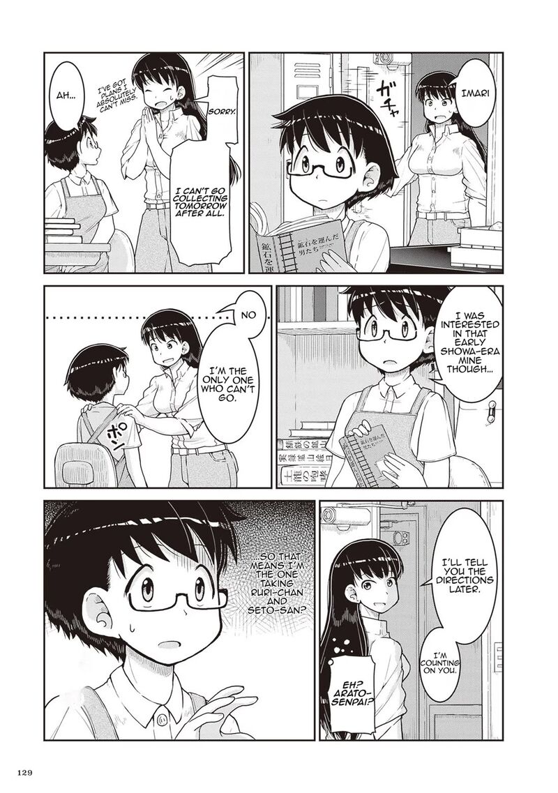 Ruri No Houseki Chapter 16 Page 3