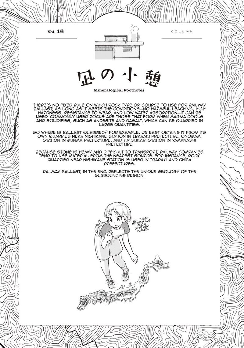 Ruri No Houseki Chapter 16 Page 33