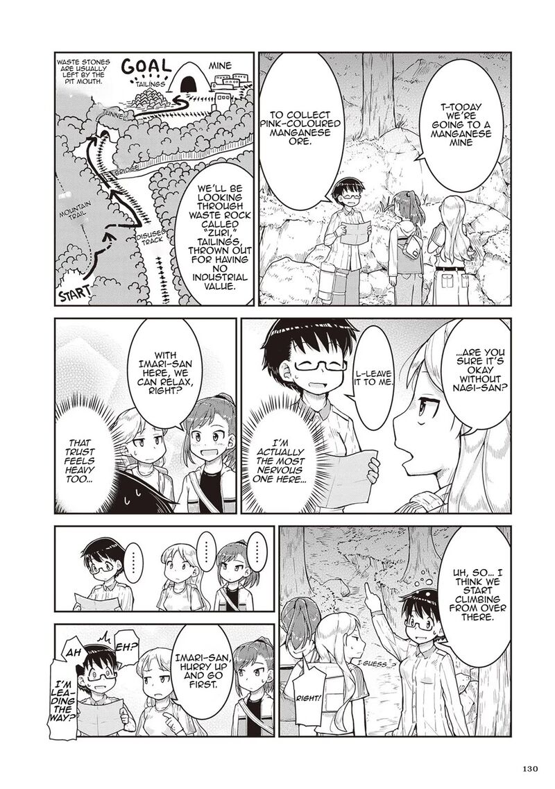 Ruri No Houseki Chapter 16 Page 4