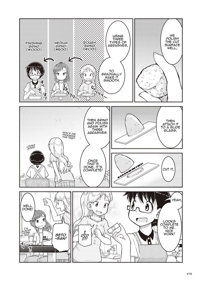 Ruri No Houseki Chapter 17 Page 10