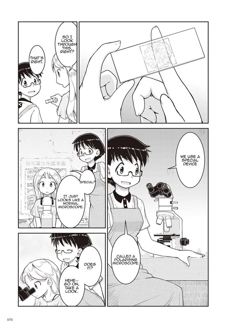 Ruri No Houseki Chapter 17 Page 11