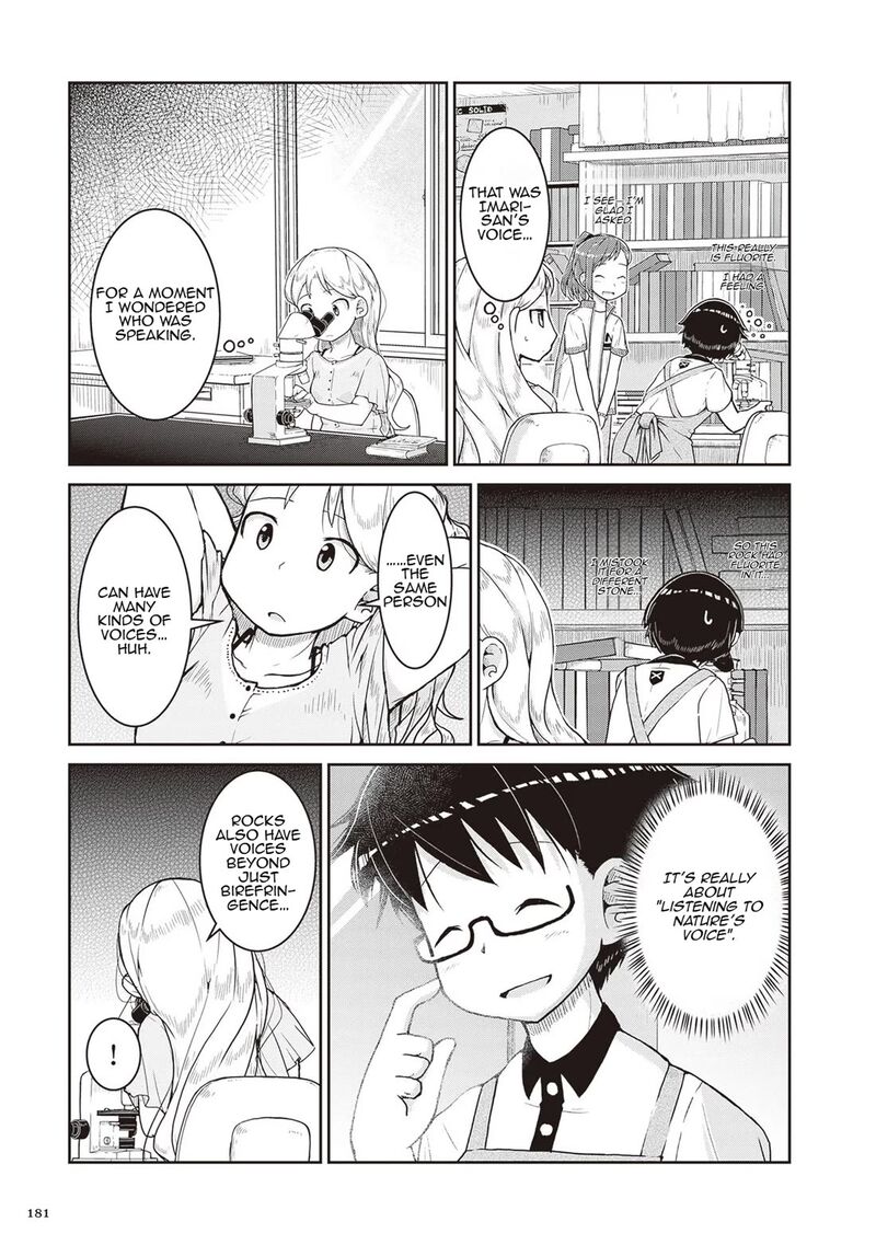 Ruri No Houseki Chapter 17 Page 21