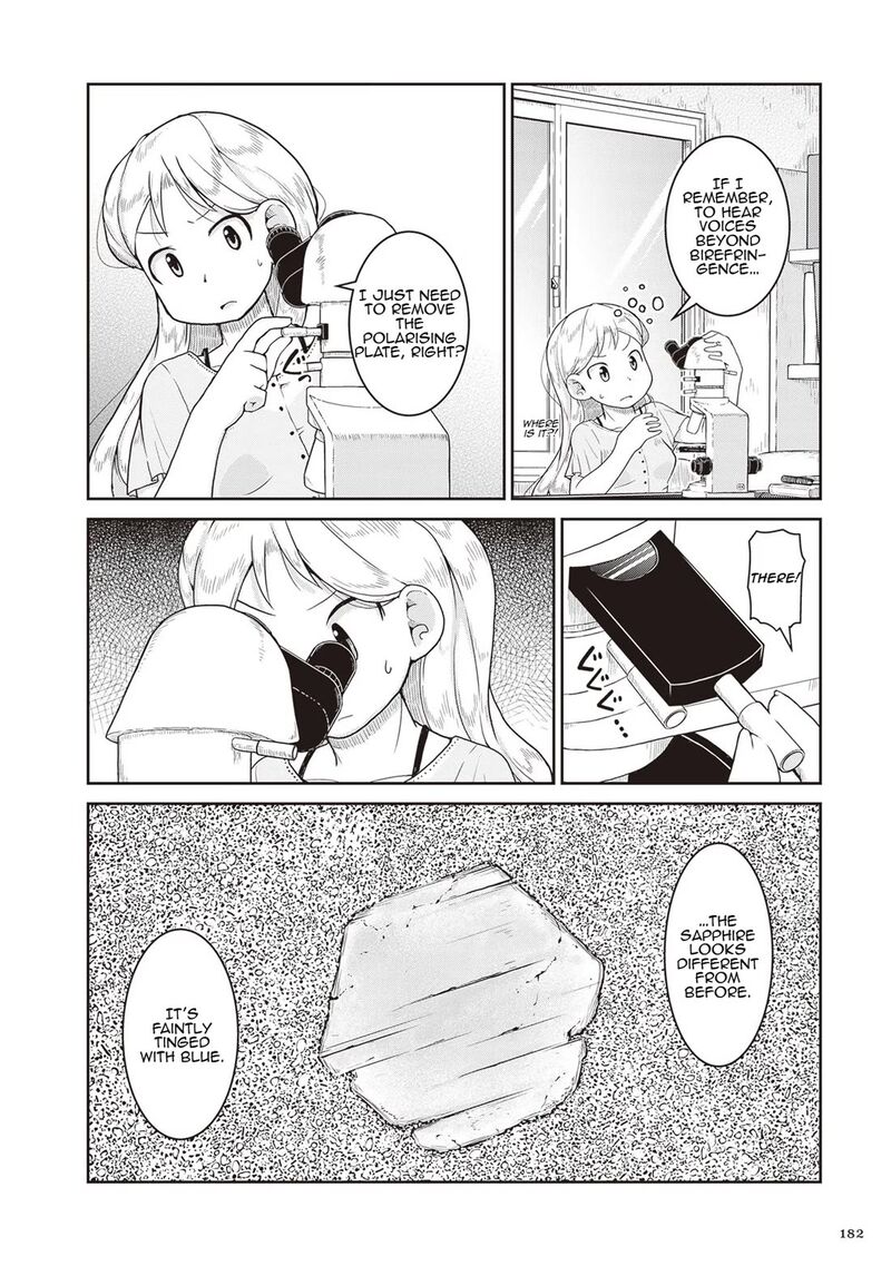 Ruri No Houseki Chapter 17 Page 22