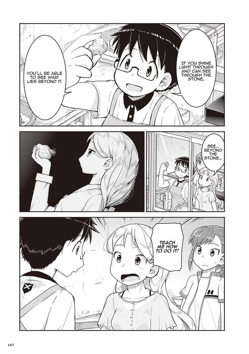 Ruri No Houseki Chapter 17 Page 7