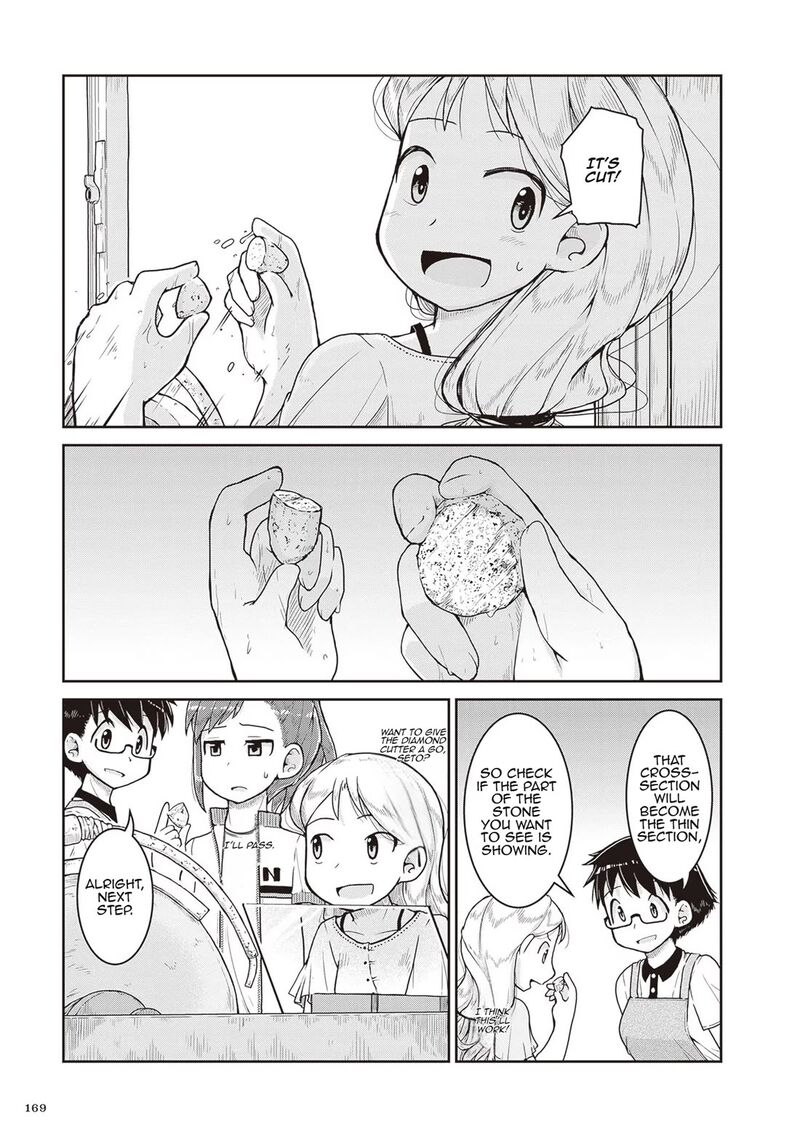 Ruri No Houseki Chapter 17 Page 9