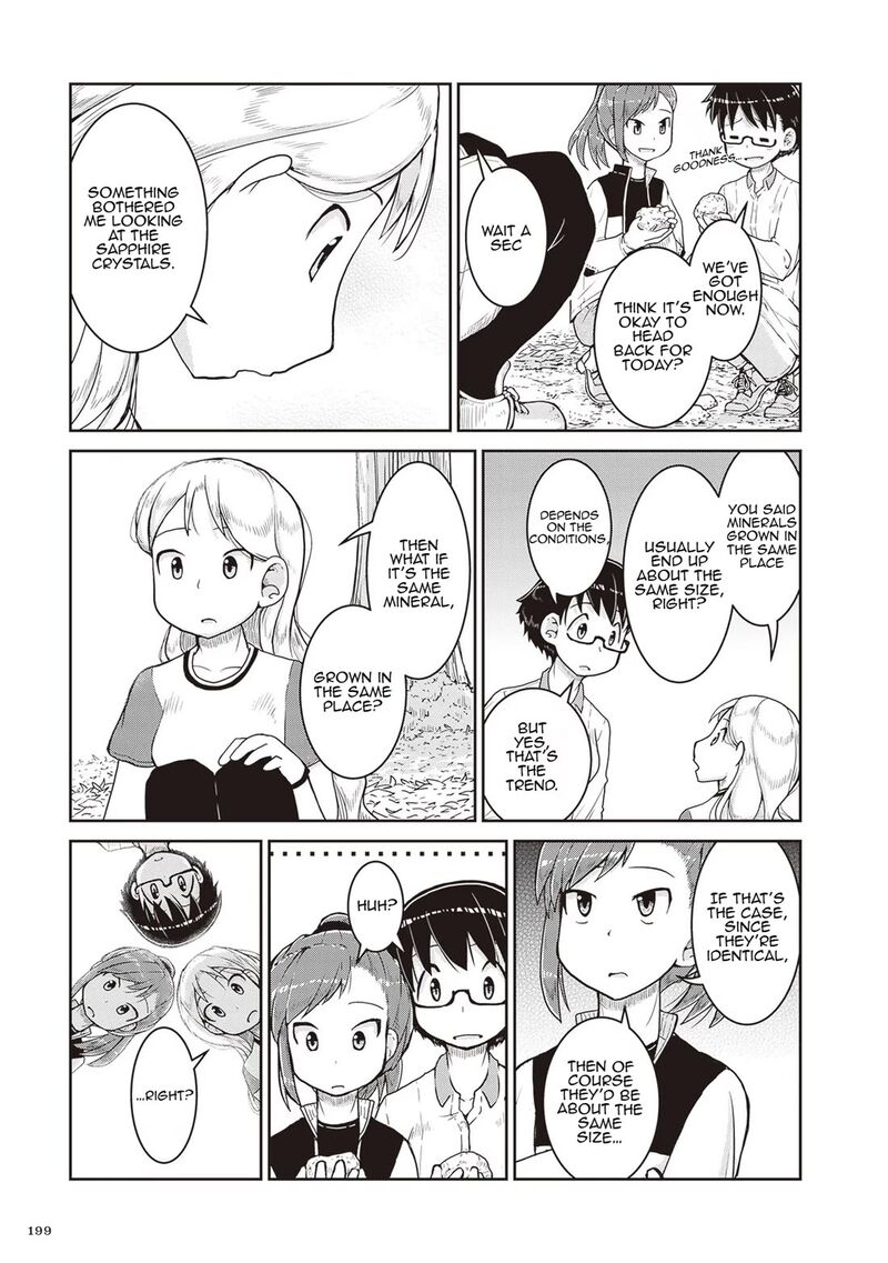 Ruri No Houseki Chapter 18 Page 13