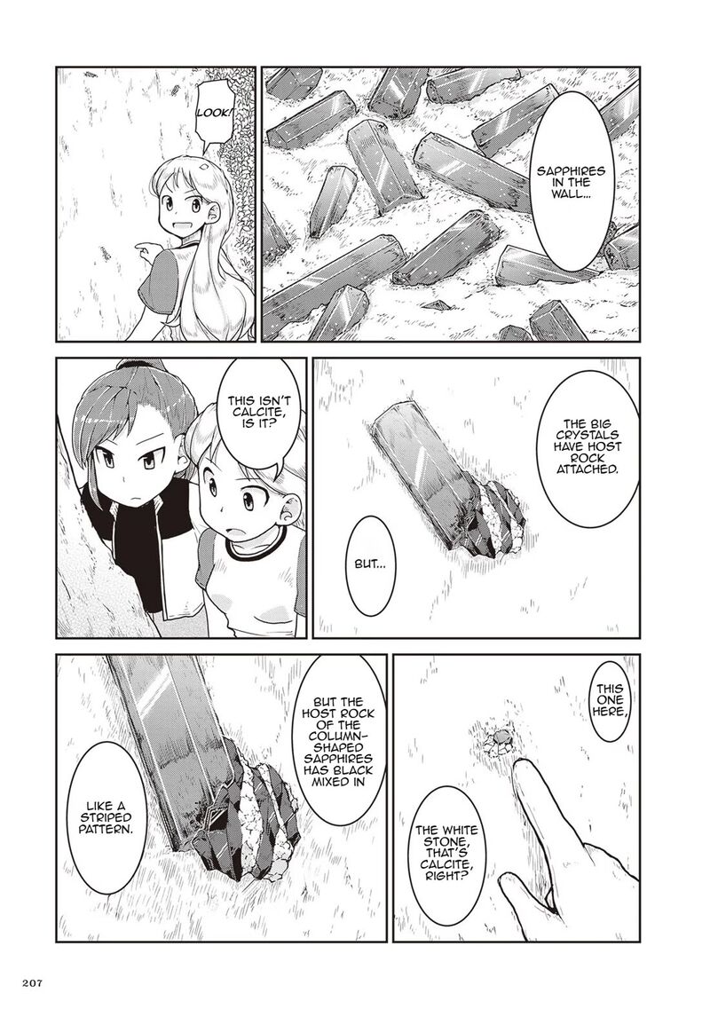 Ruri No Houseki Chapter 18 Page 21