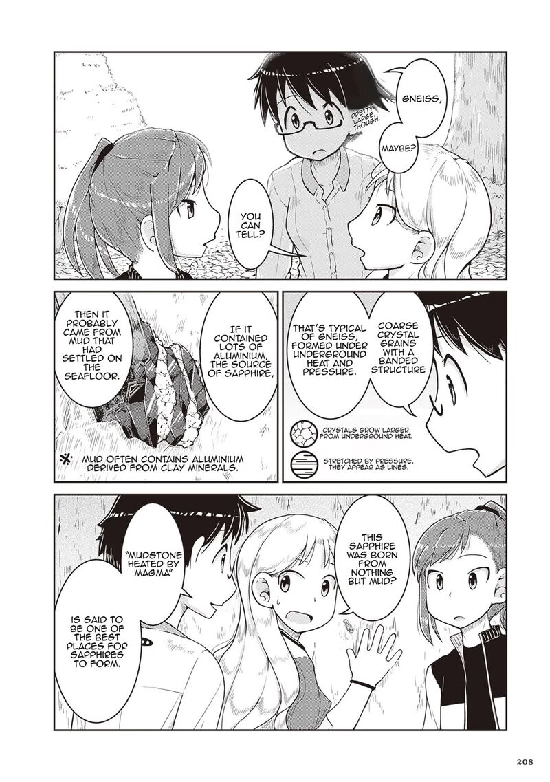 Ruri No Houseki Chapter 18 Page 22