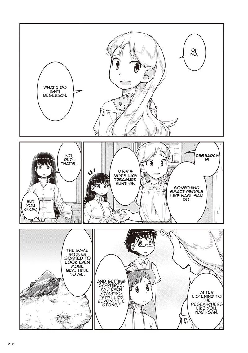 Ruri No Houseki Chapter 18 Page 28