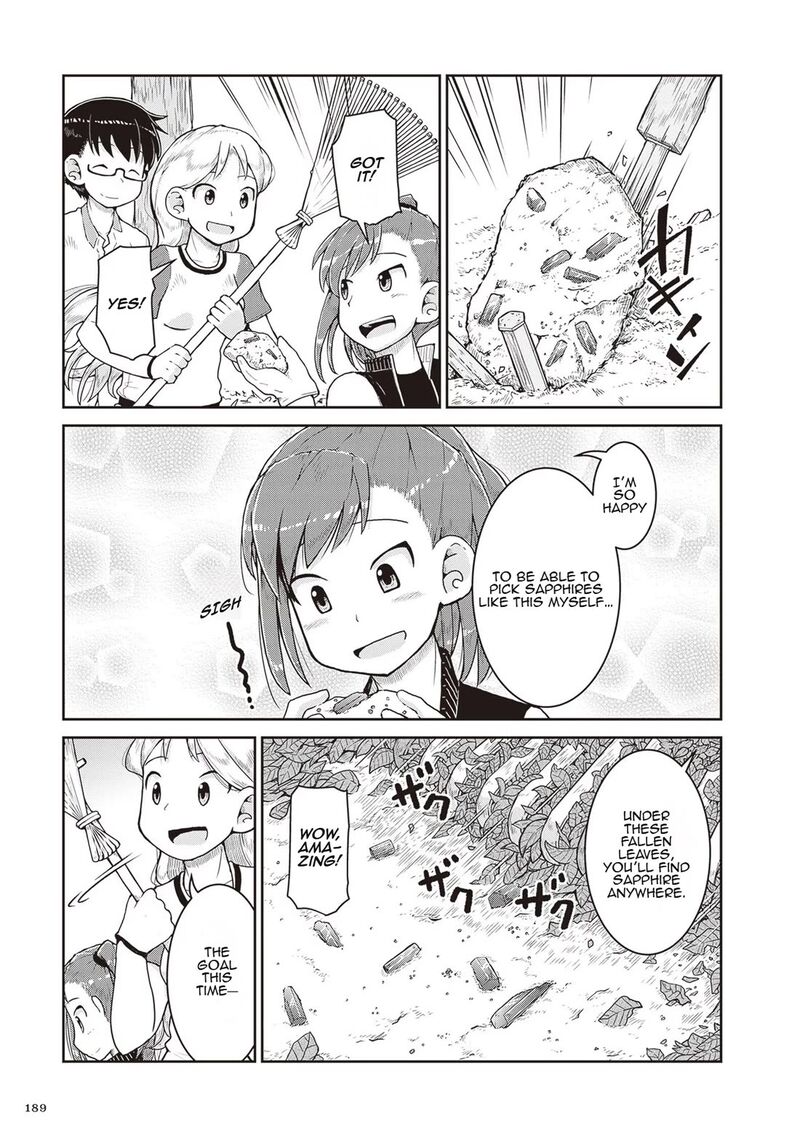 Ruri No Houseki Chapter 18 Page 3