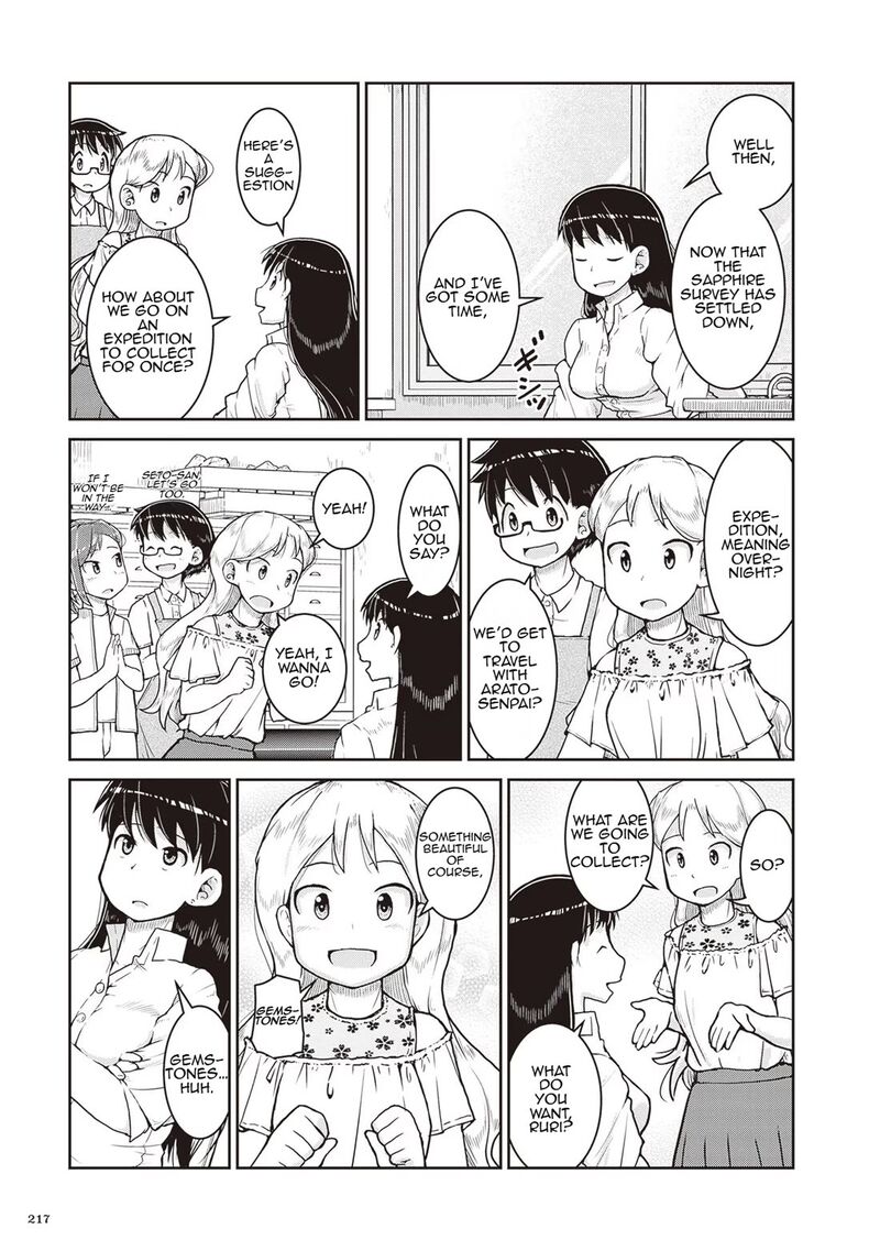 Ruri No Houseki Chapter 18 Page 30