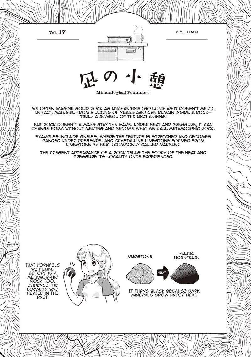 Ruri No Houseki Chapter 18 Page 32