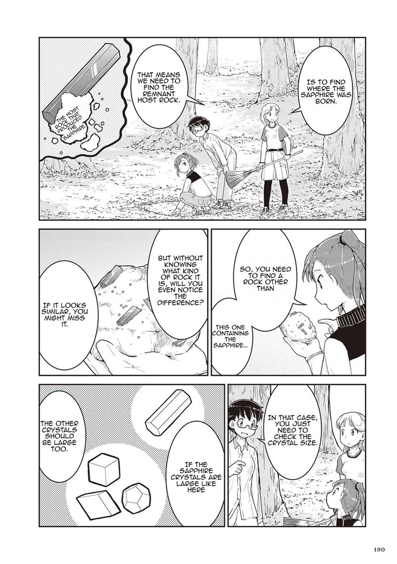 Ruri No Houseki Chapter 18 Page 4