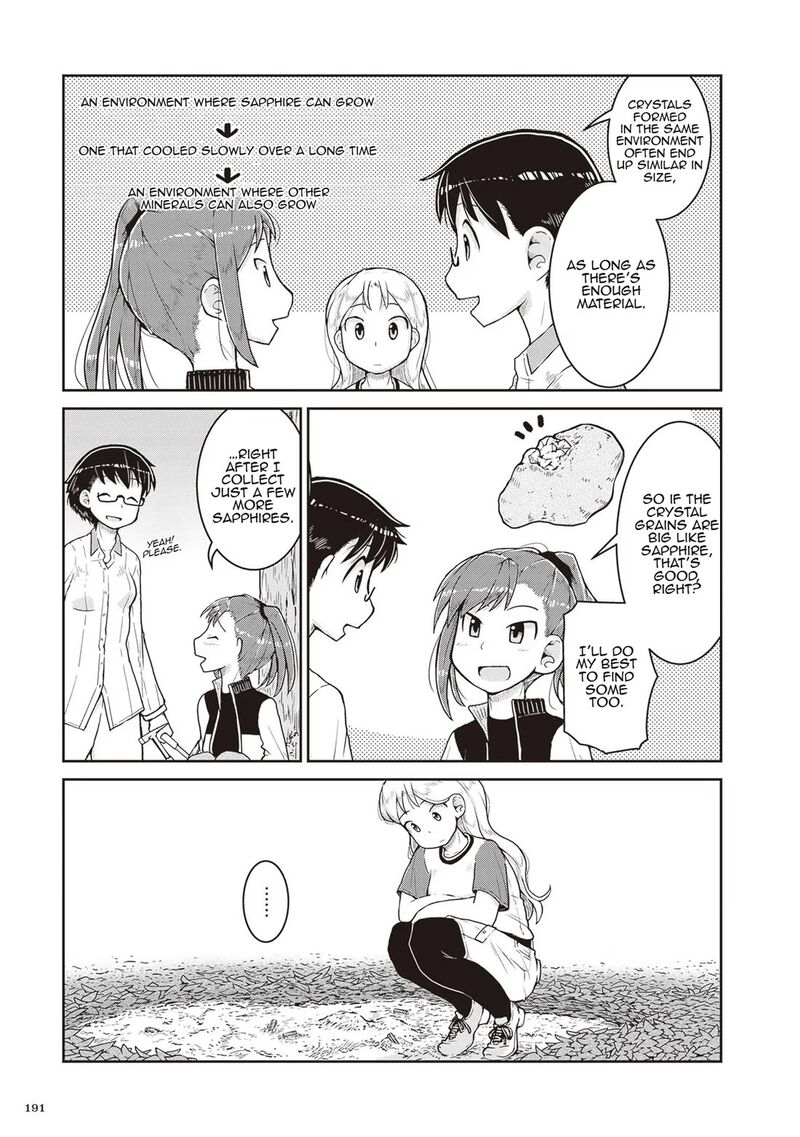 Ruri No Houseki Chapter 18 Page 5