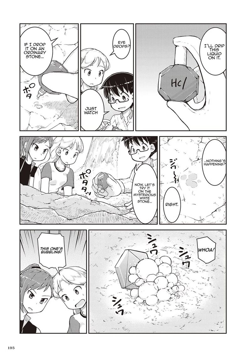 Ruri No Houseki Chapter 18 Page 9