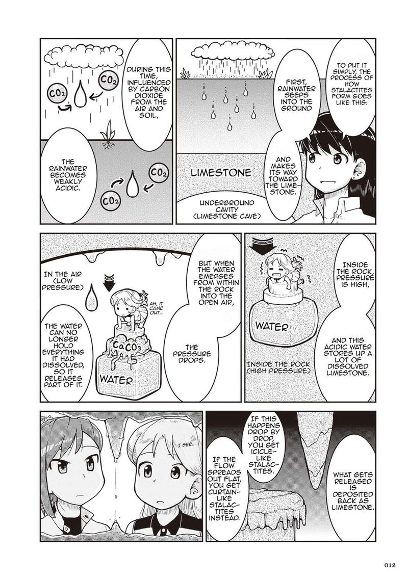 Ruri No Houseki Chapter 19 Page 13