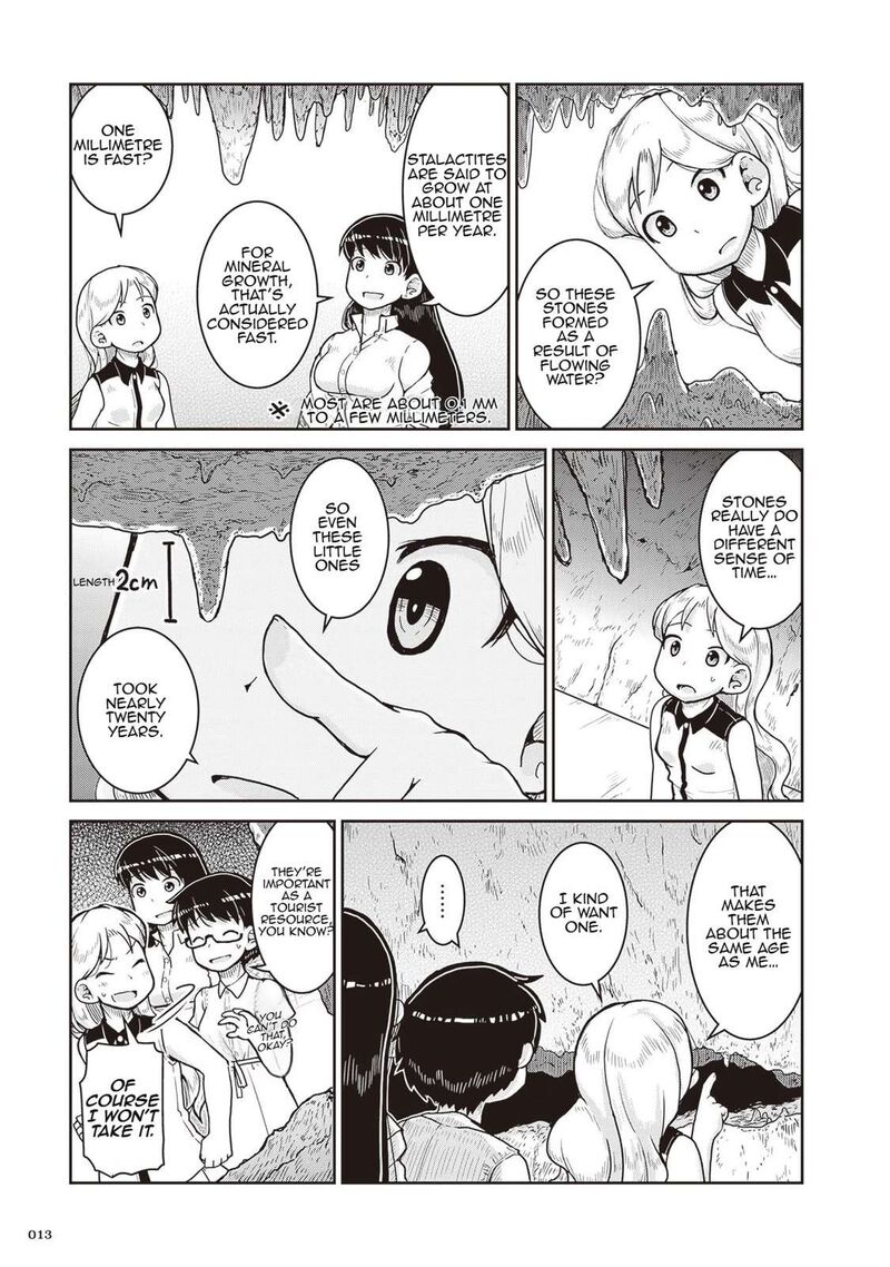 Ruri No Houseki Chapter 19 Page 14