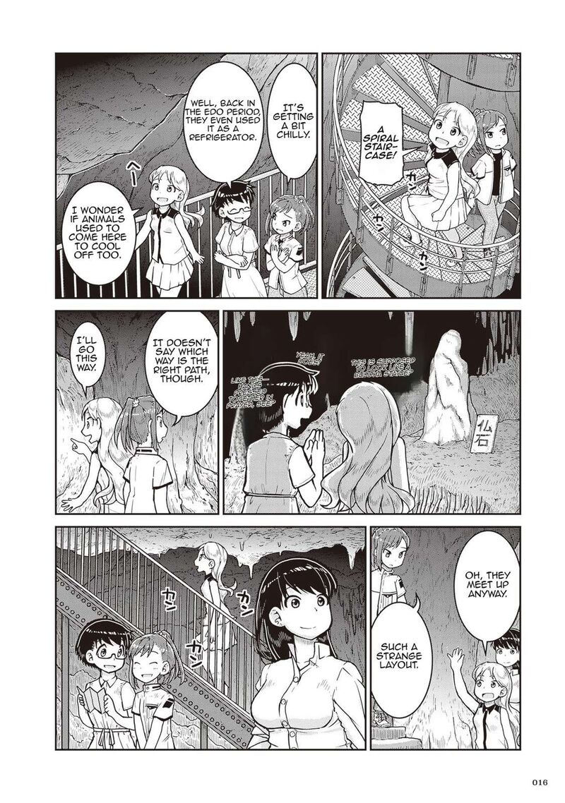 Ruri No Houseki Chapter 19 Page 17