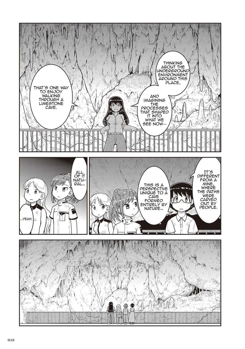 Ruri No Houseki Chapter 19 Page 20