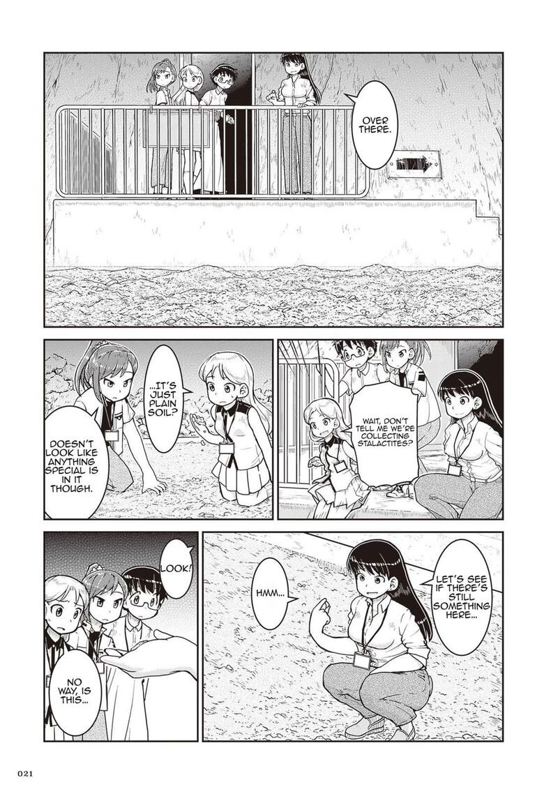 Ruri No Houseki Chapter 19 Page 22