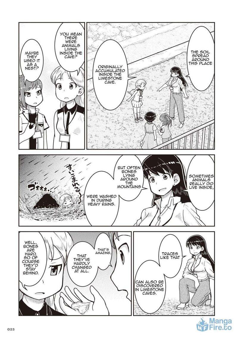 Ruri No Houseki Chapter 19 Page 24