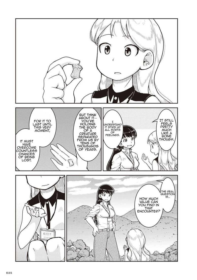 Ruri No Houseki Chapter 19 Page 26