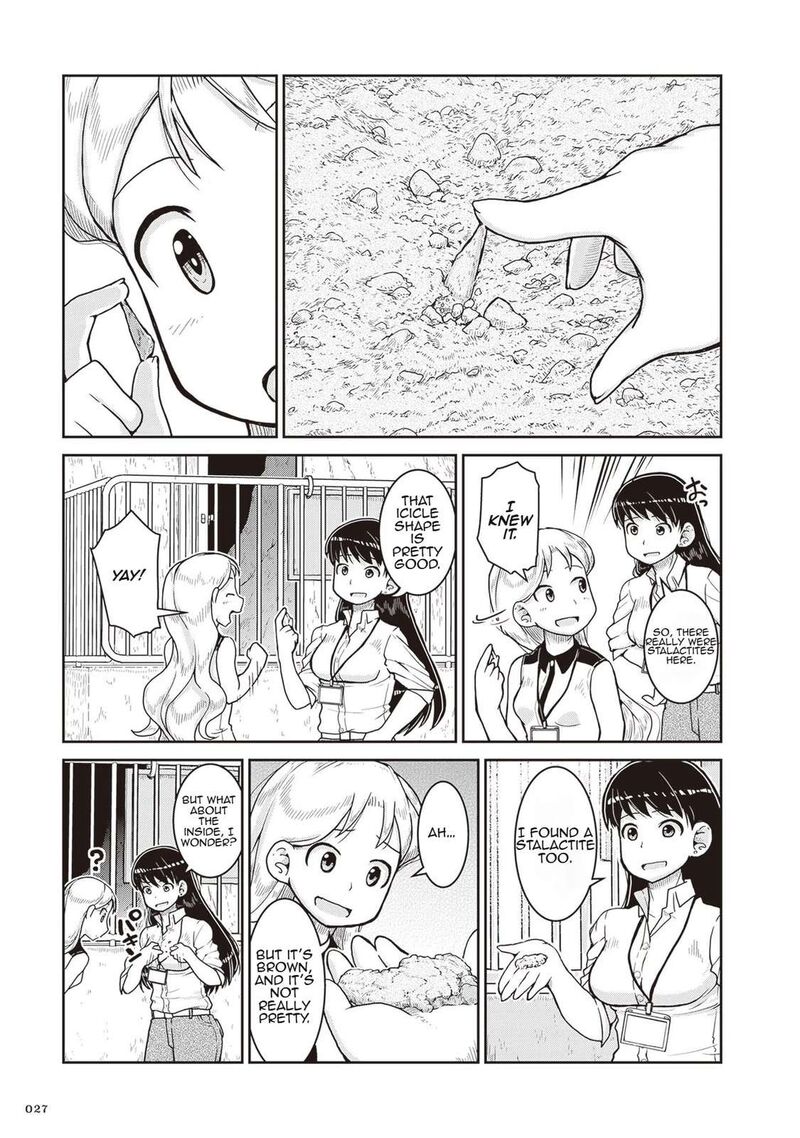 Ruri No Houseki Chapter 19 Page 28