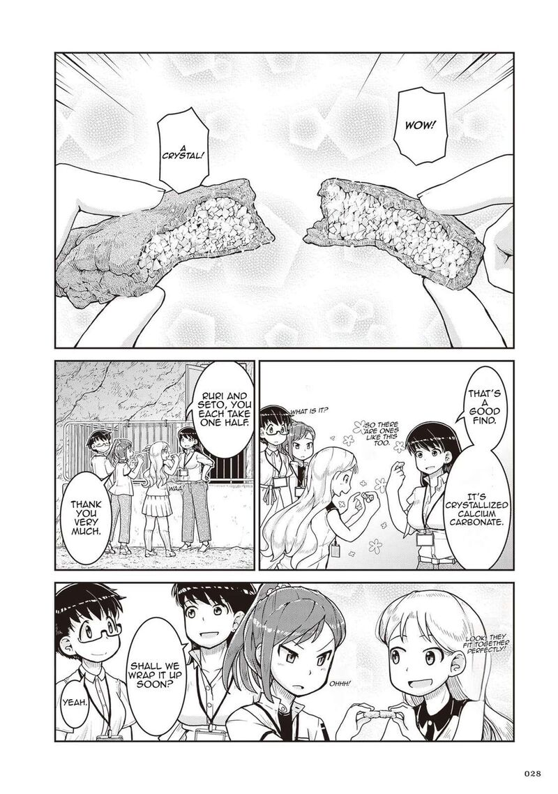 Ruri No Houseki Chapter 19 Page 29