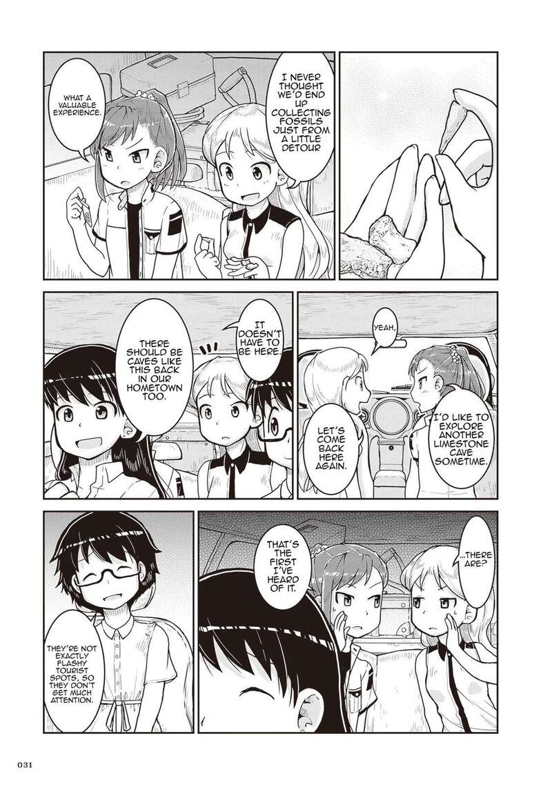 Ruri No Houseki Chapter 19 Page 32