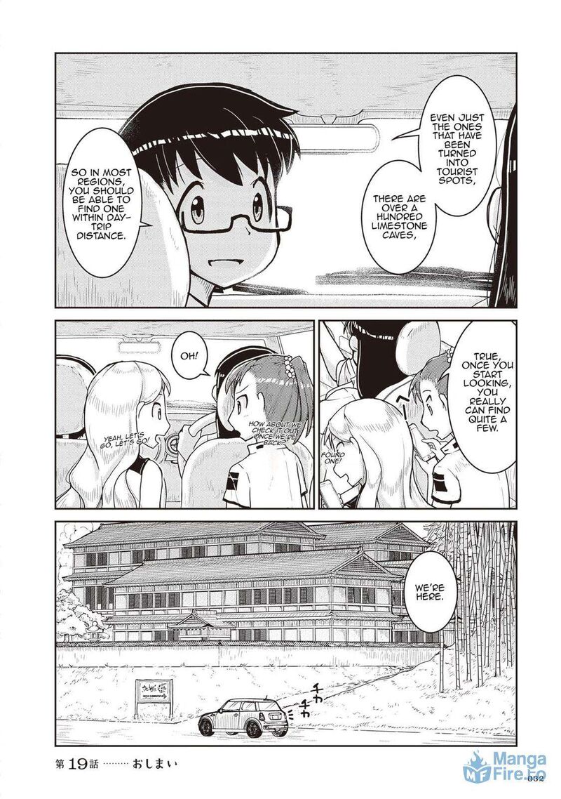 Ruri No Houseki Chapter 19 Page 33