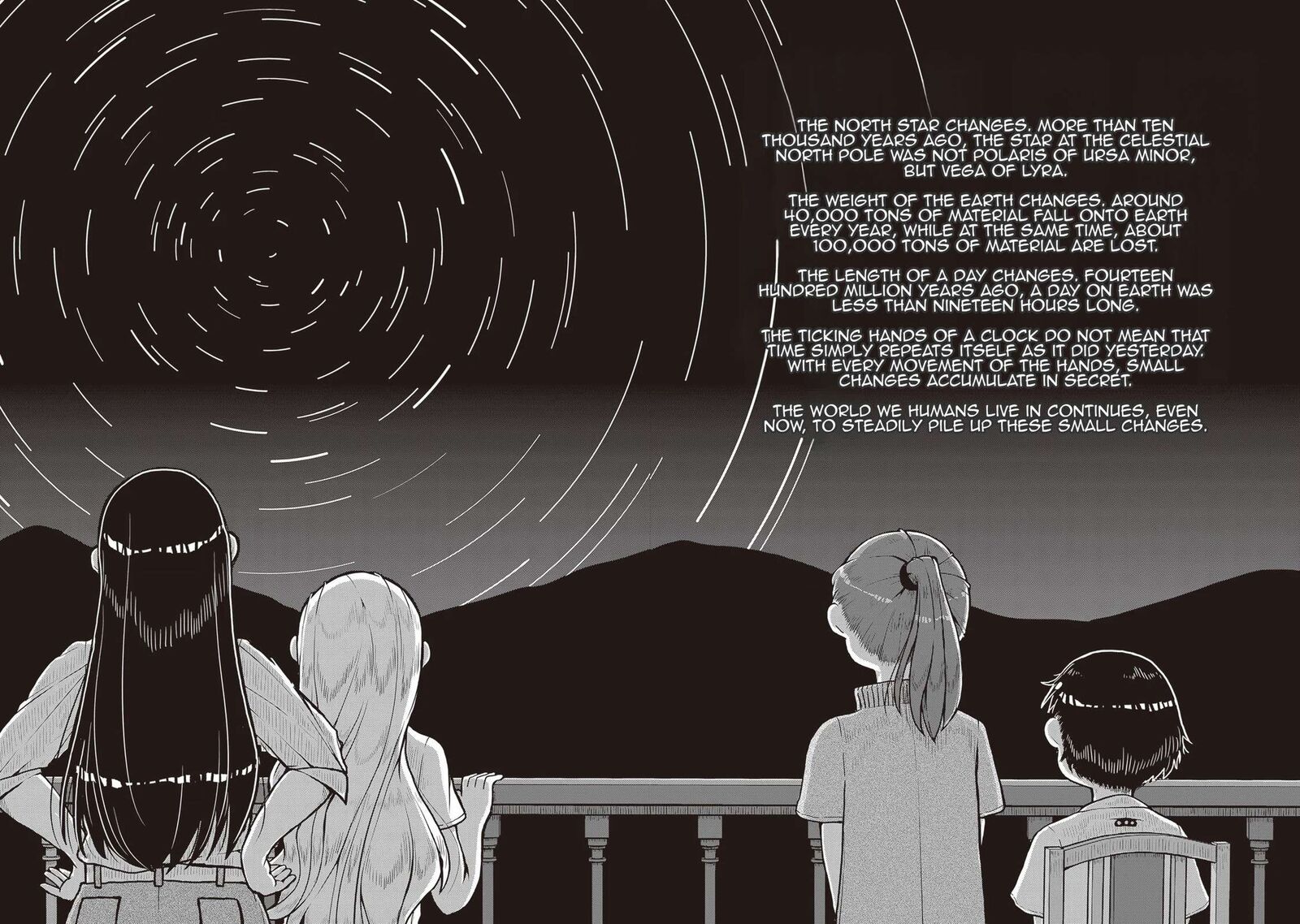 Ruri No Houseki Chapter 19 Page 4