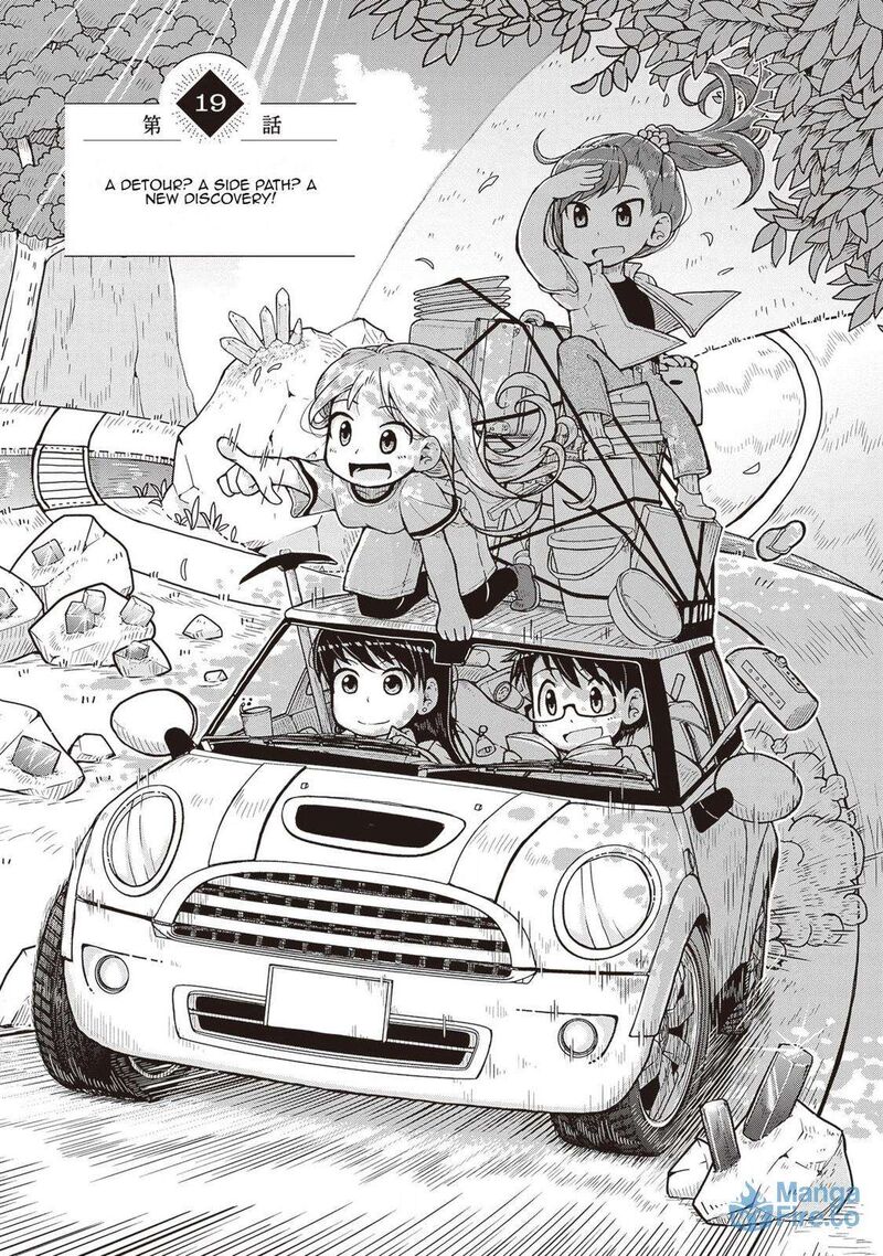 Ruri No Houseki Chapter 19 Page 6