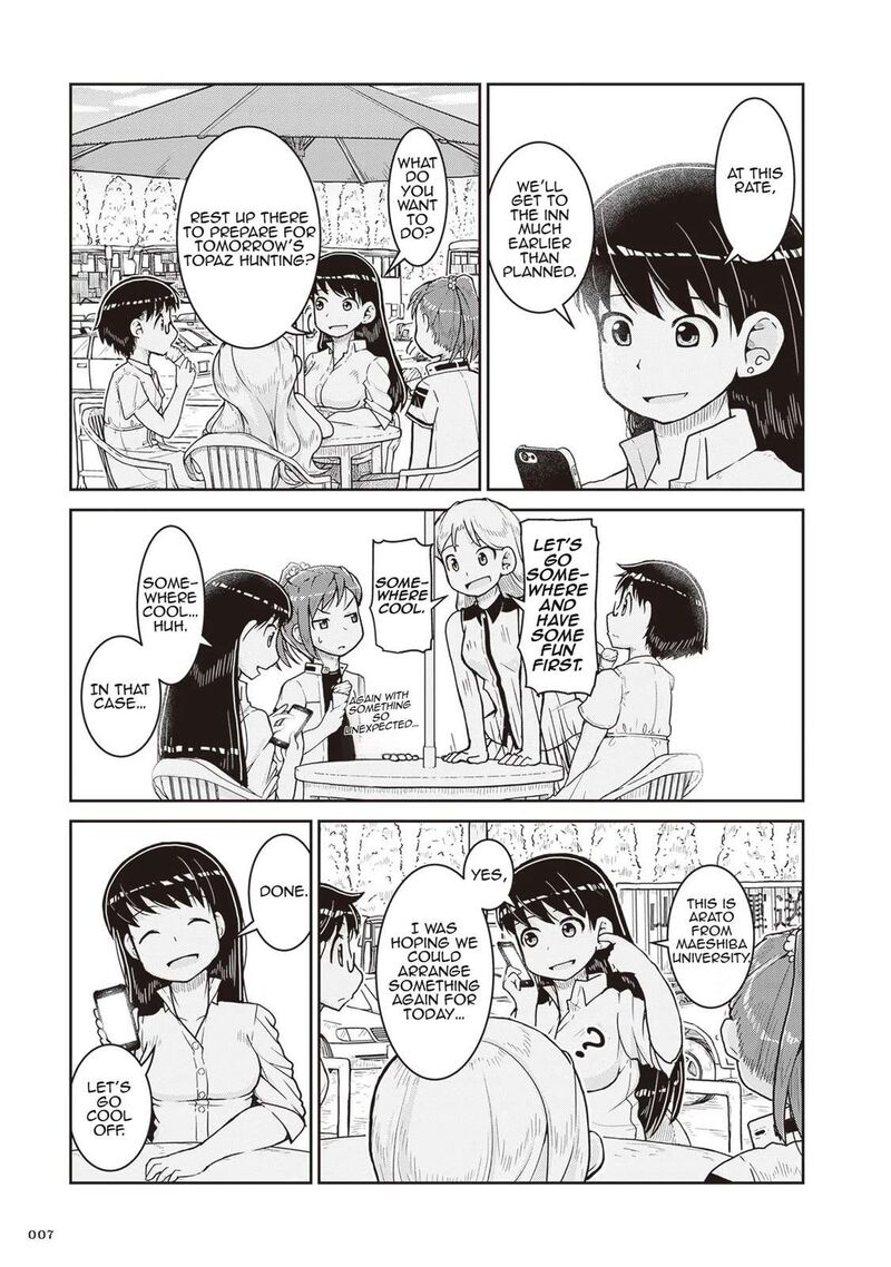 Ruri No Houseki Chapter 19 Page 8