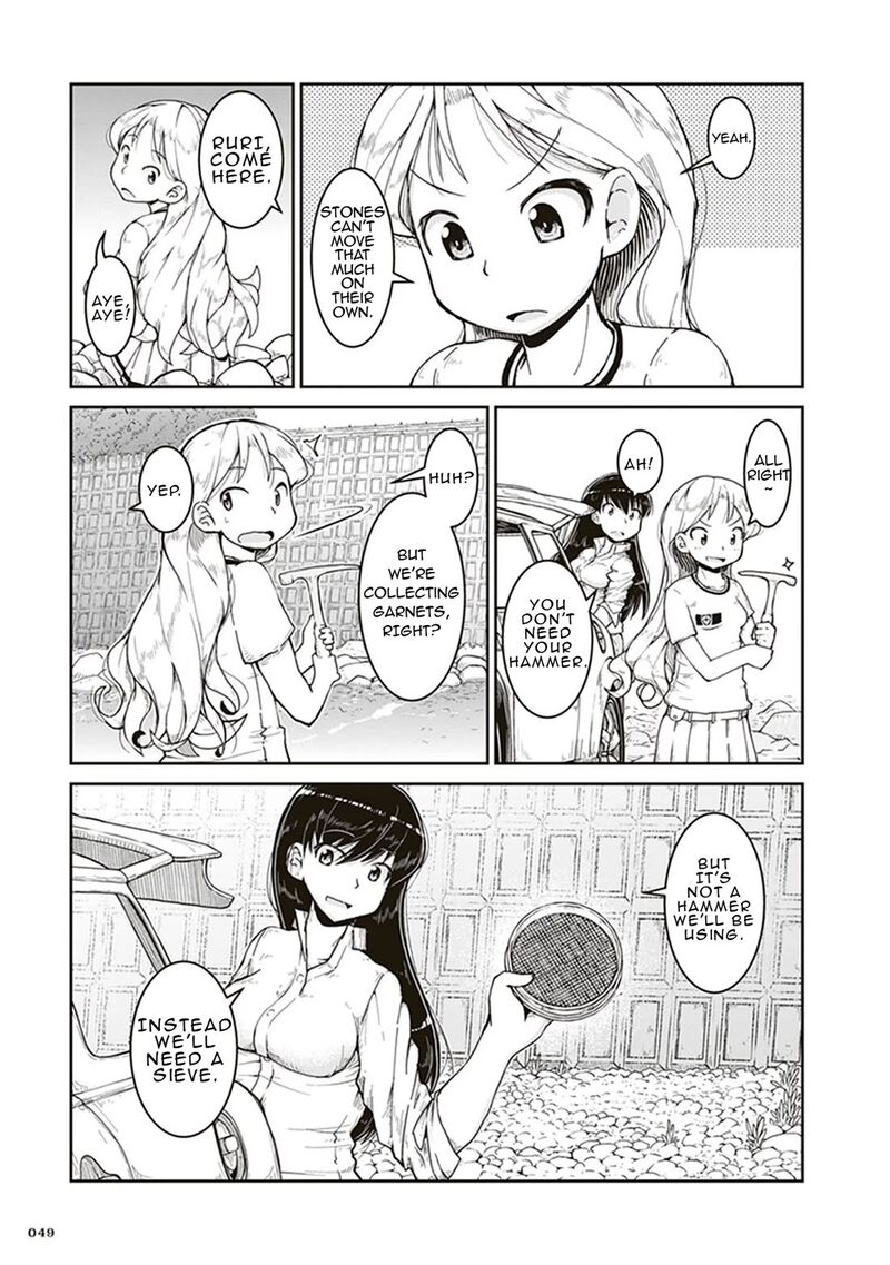 Ruri No Houseki Chapter 2 Page 11